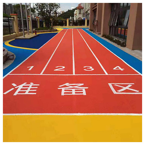 肇庆珠海保税区第一幼儿园EPDM跑道