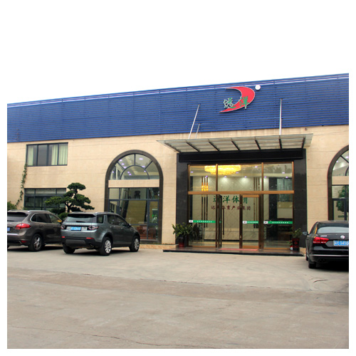 肇庆塑胶跑道生产基地正门