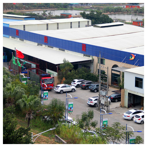 肇庆塑胶跑道生产基地俯瞰图