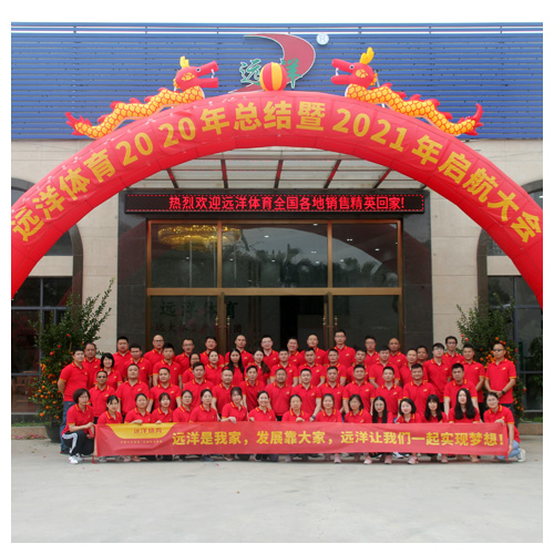 肇庆办公室团队